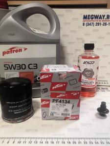 Комплект TO-10 FORD FOCUS 1.4 1.6л