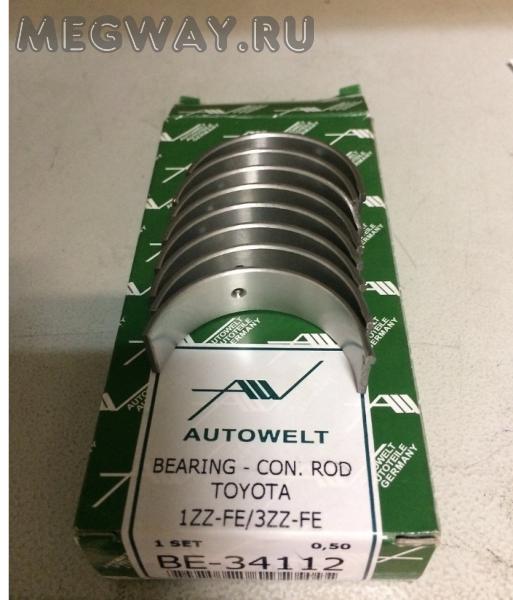 вкладыши шатунные 1zz fe. вкладыши коренные тойота 2ct. вкладыши шатунные taiho r715astd. вкладыши шатунные 1zz fe. вкладыши шатунные 1zz fe.