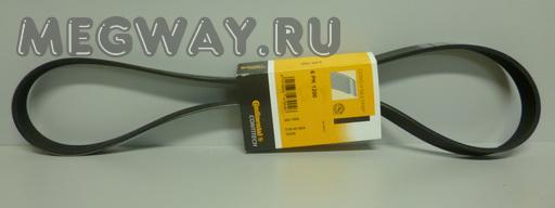 ремень генератора 117203168 r рено. 6 с кондиционером. 6 с кондиционером. 6 с кондиционером. 6 с кондиционером.