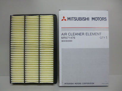 C1225 mitsubishi C1225 mitsubishi