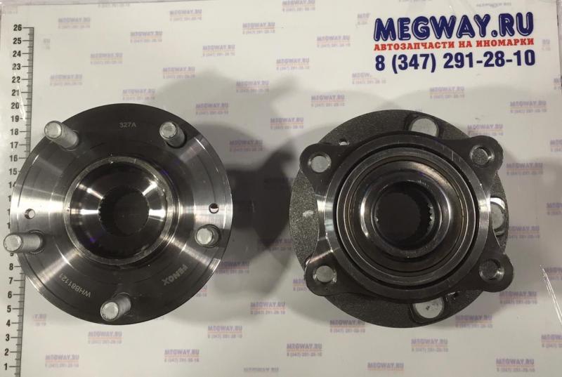 ступица задняя ступица задняя