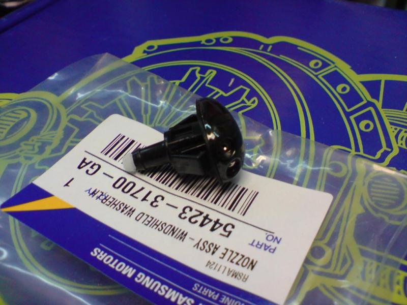 Как снять форсунки омывателя на ниссан альмера классик - 83 фото