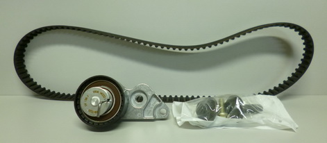 Форд Фьюжн 1.6 Купить Комплект Грм