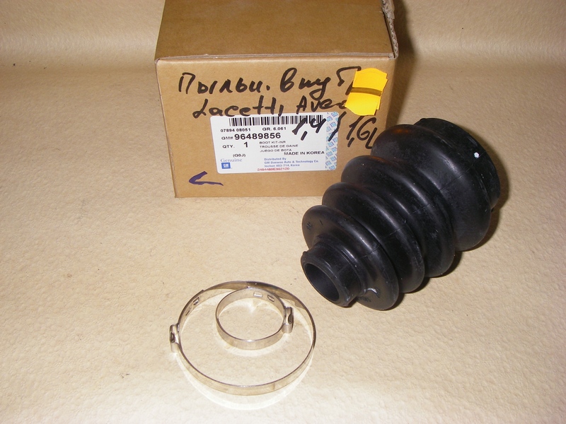 Пыльник шруса наружный шевроле круз 1. Пыльник шруса наружный шевроле лачетти. Пыльник внутреннего шруса - chevrolet lacetti, 1. 6 артикул. Пыльник шруса лачетти.