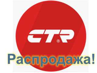 подарки для любимых