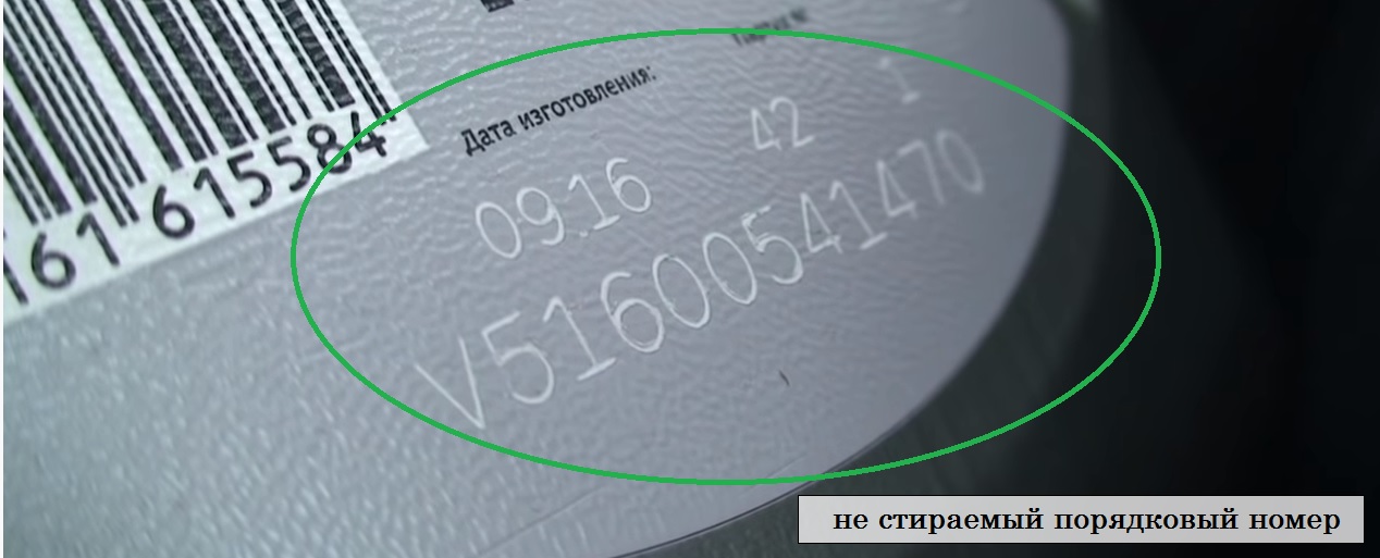Проверка масла shell. Как проверить масло на подлинность. Как проверить масло на подлинность. Масло nissan 5w40 новая канистра. Проверка подлинности масла шелл.