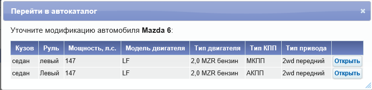 step_12.PNG