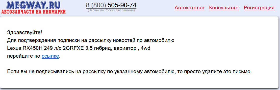 step_14.PNG