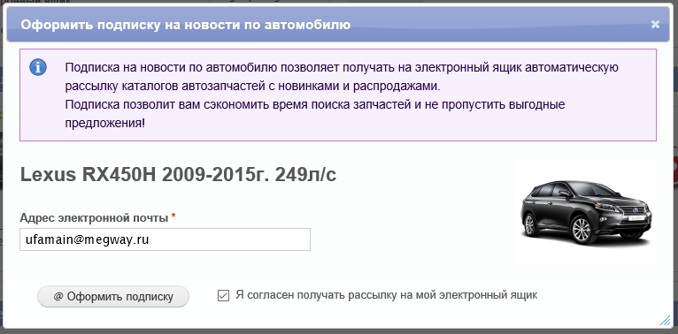 step_9.PNG