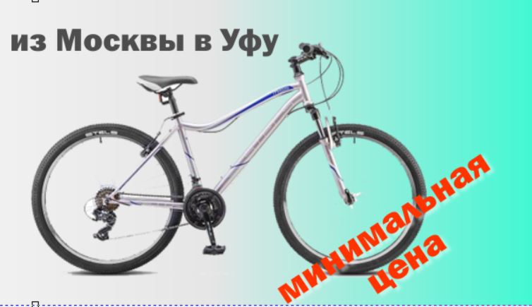 Ð¡Ð½Ð¸Ð¼Ð¾Ðº_0.JPG
