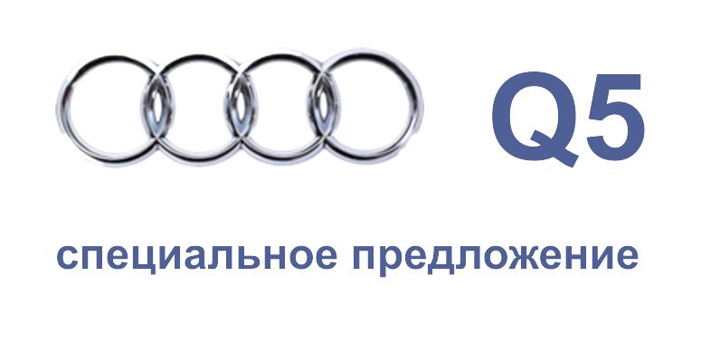 Готовое решение!