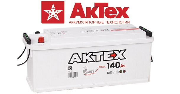 aktex_140.jpg