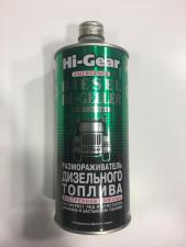 Размораживатель диз, топлива (946мл) Hi-Gear (6)