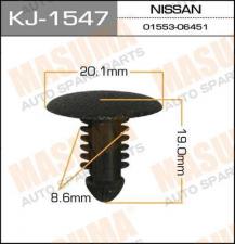 KJ-1547_клипса!_Nissan Cube_Gloria 95-00