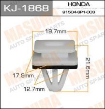 KJ-1868_клипса!_ Honda CR-V_Civic_Odyssey 01>