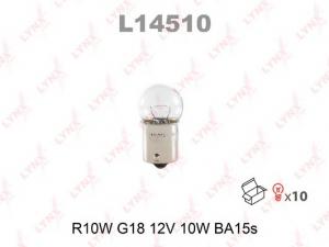 Лампа R10W