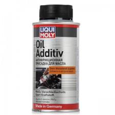 LiquiMoly Oil Additiv 0,125L_присадка в моторное масло !антифрикционная с дисульфидом молибдена !_