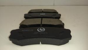 Колодки тормозные задние