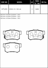 Колодки тормозные дисковые задн HONDA: CR-V 04,09-