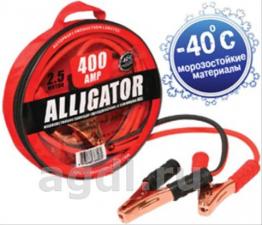 Провода пусковые 400А в сумке 2,5м (-40С*) "Alligator"