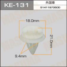 Клипса пластиковая