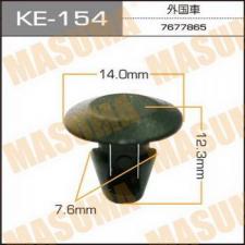 Клипса (пистон) KE-154 MASUMA