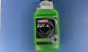 Жидкость тормозная DOT-4 (455г)