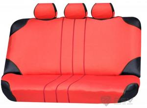 Чехлы-майки на задний диван Commodore Back (Красный) L 