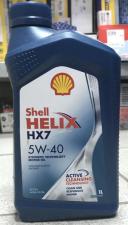 Масло моторное Shell Helix HX7 5W-40 1л,