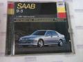 CD Диск SAAB 9-5 с 1997 года выпуска   c 97                       РМГ Мультимедиа