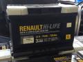Аккумуляторная батарея RENAULT 70 А/ч