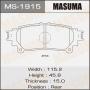 Колодки  дисковые Masuma