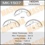 MK-1507_колодки барабанные задние! _ Nissan Navara D40M 2,5DCI_3,0DCI 05>