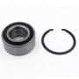 Комплект подшипника ступицы колеса