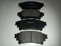 Колодки тормозные задние 