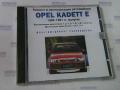 CD Диск OPEL KADETT E с 1984-1991г,   84-91                       РМГ Мультимедиа