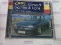 CD Диск OPEL Corsa B,  Combo& Tigra с 1993-2000г,   93-00                       РМГ Мультимедиа