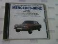 CD Диск Mercedes W-123 1976-1985г,   76-85                       РМГ Мультимедиа