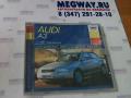 CD Диск Audi A3 с 1997 г,   с 97   1,6, 1,8   1,9               РМГ Мультимедиа